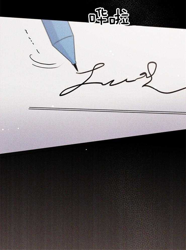 第58话_活久见35