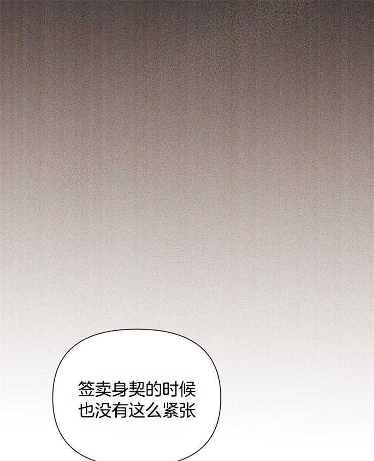 第58话_活久见36