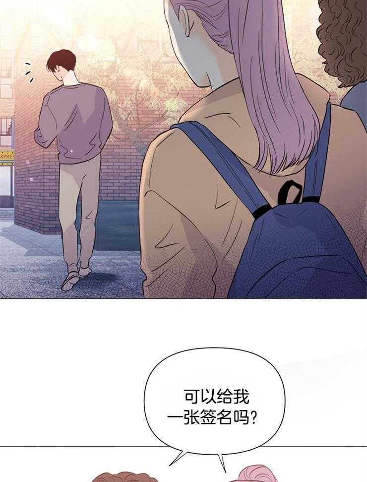 第58话_活久见5
