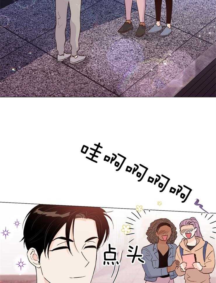 第58话_活久见9