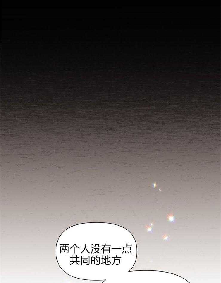 第57话_原来是真的0