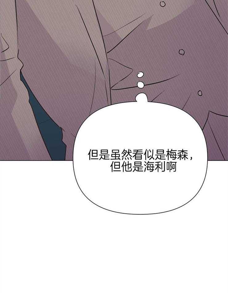 第57话_原来是真的11