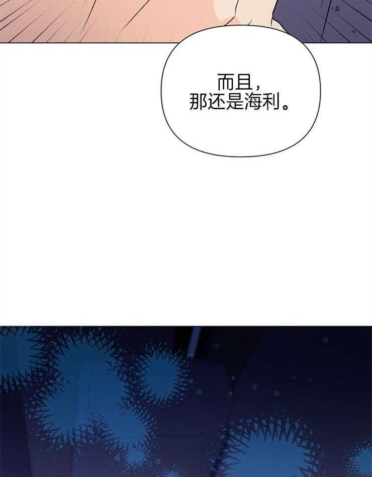 第57话_原来是真的13