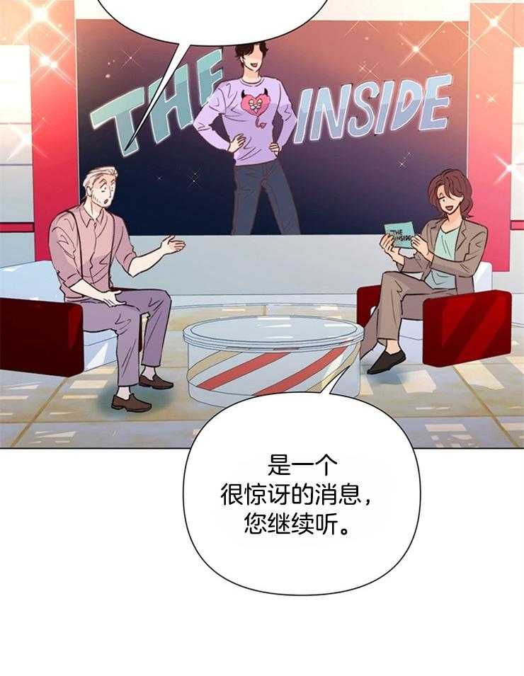 第57话_原来是真的19