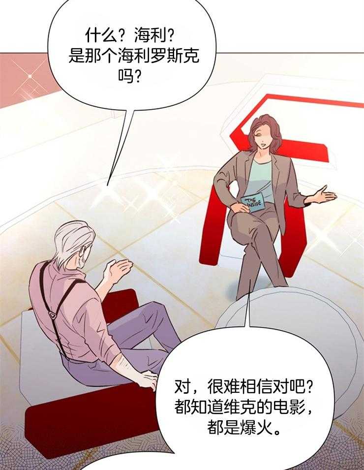 第57话_原来是真的24