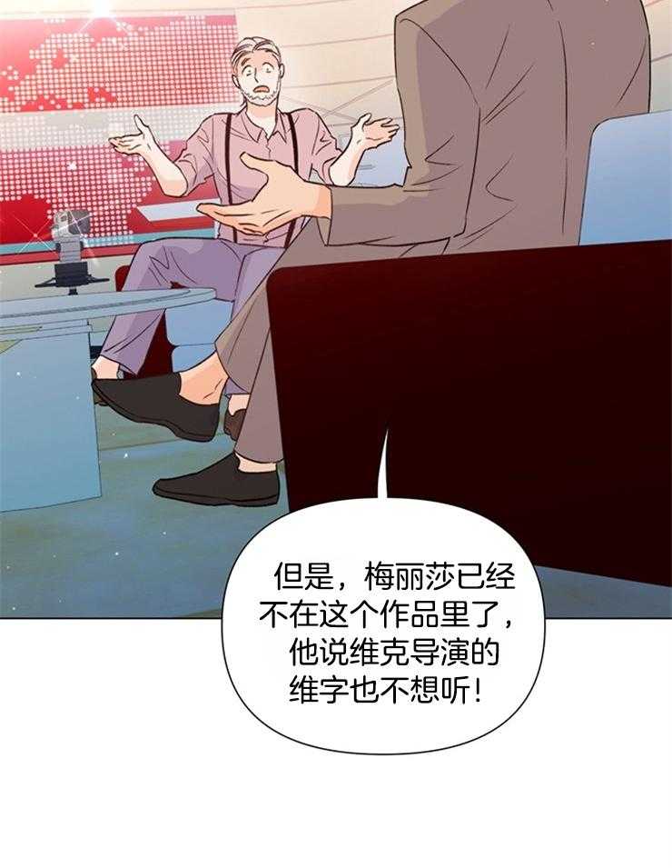 第57话_原来是真的26