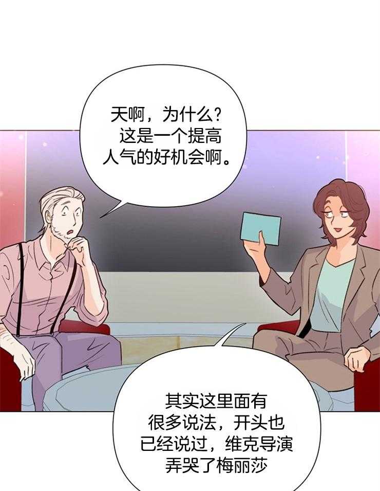 第57话_原来是真的27