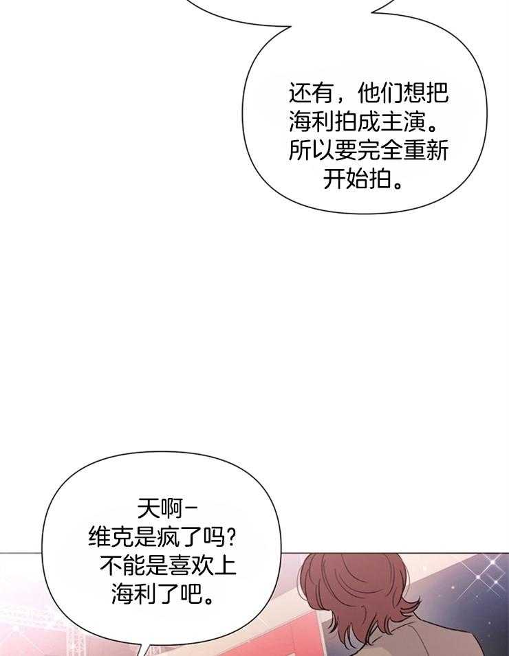 第57话_原来是真的28