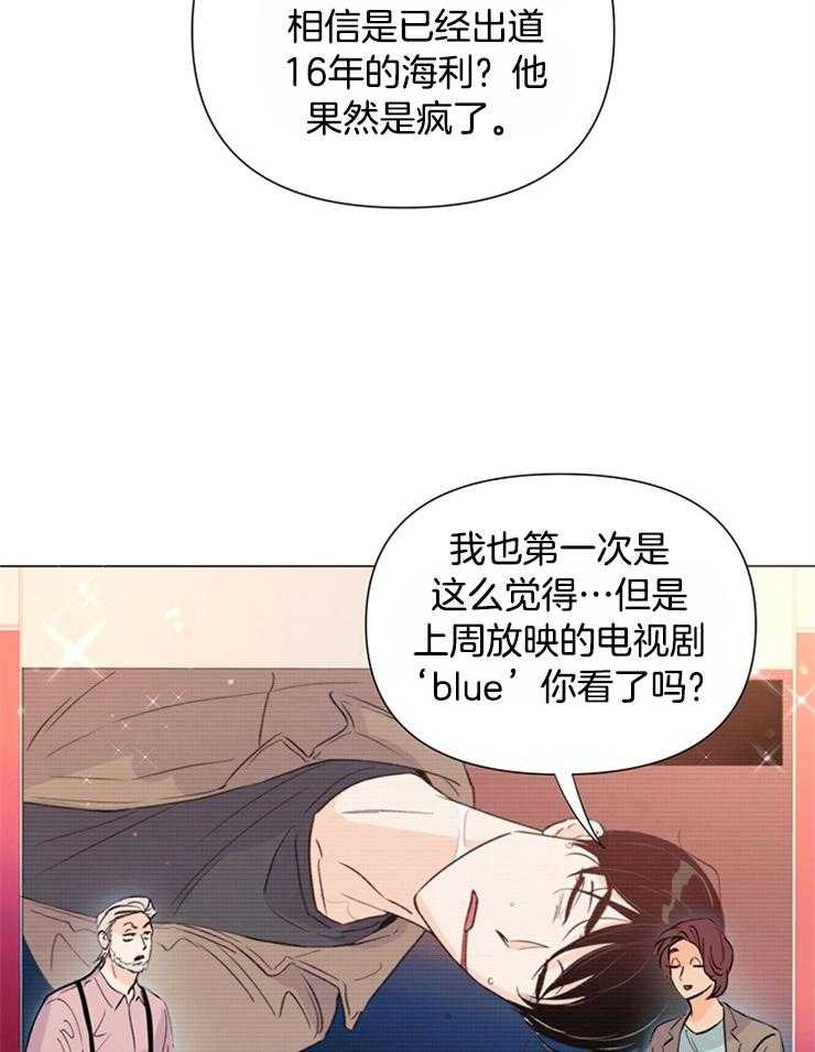 第57话_原来是真的31