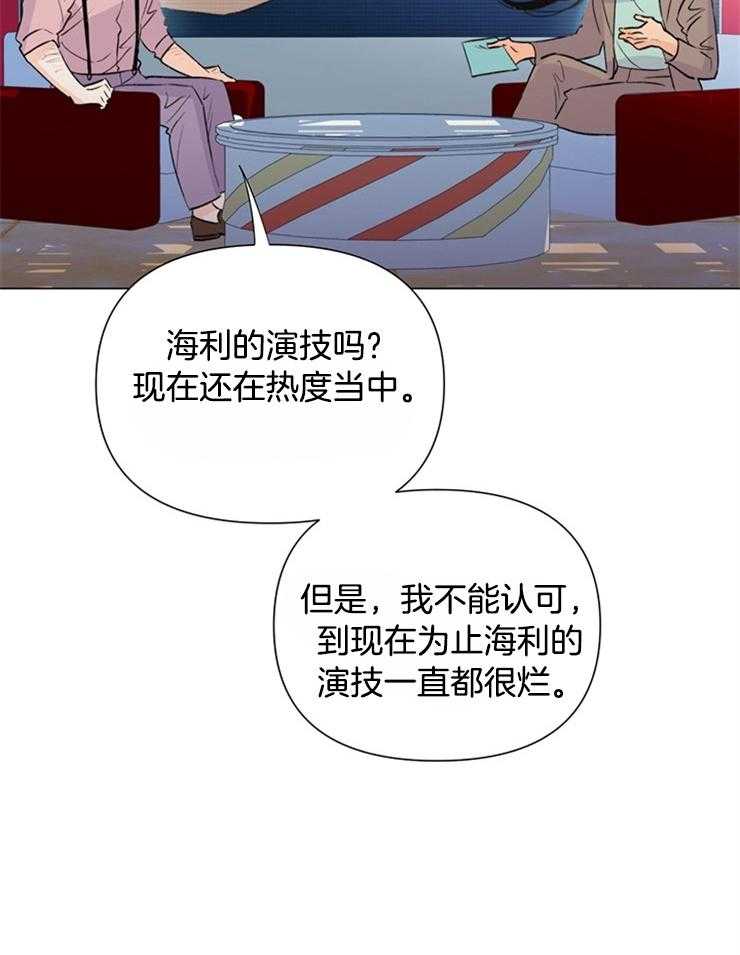 第57话_原来是真的32