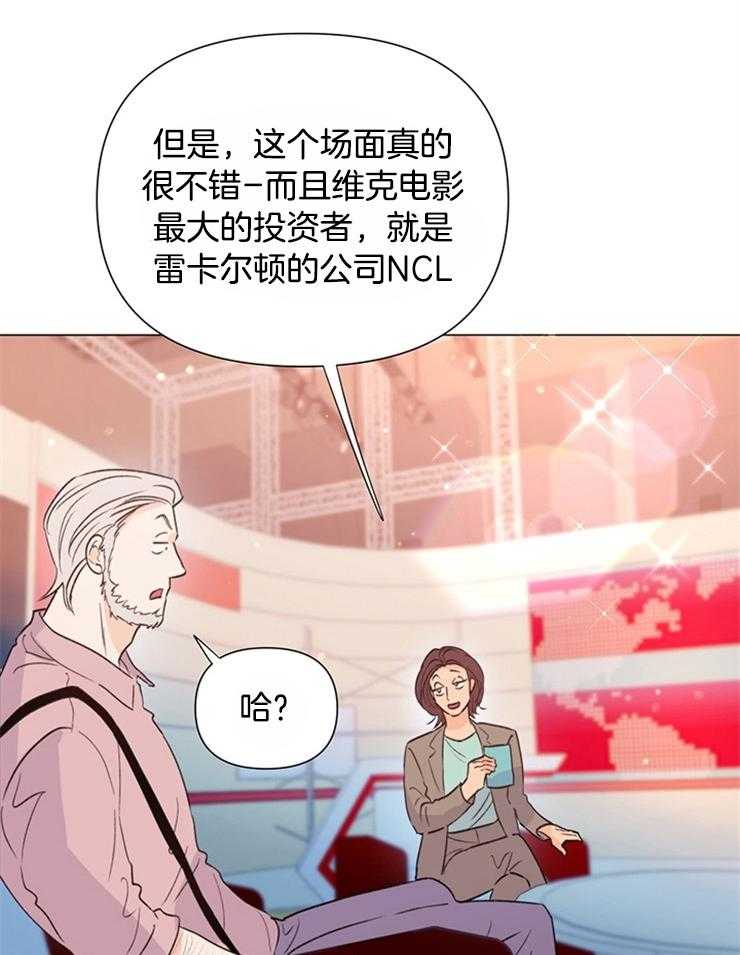 第57话_原来是真的33