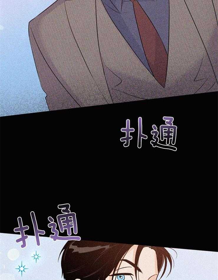 第57话_原来是真的5