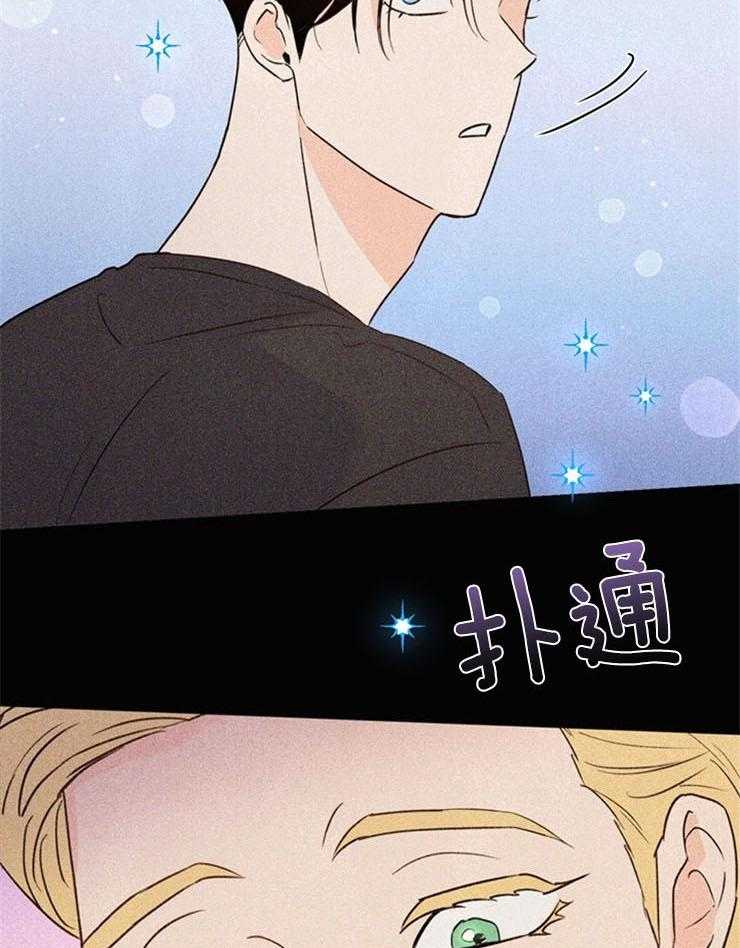 第57话_原来是真的6