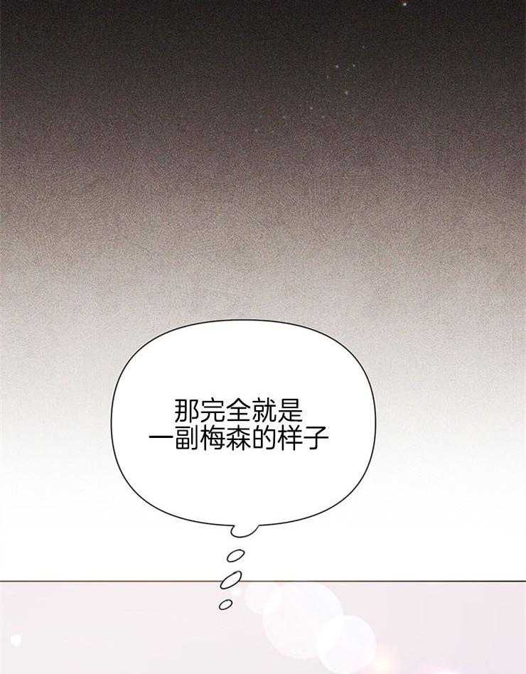 第57话_原来是真的9
