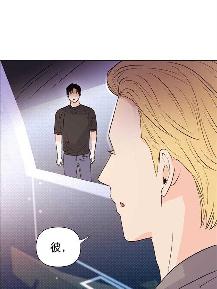 第56话_熟悉的感觉0