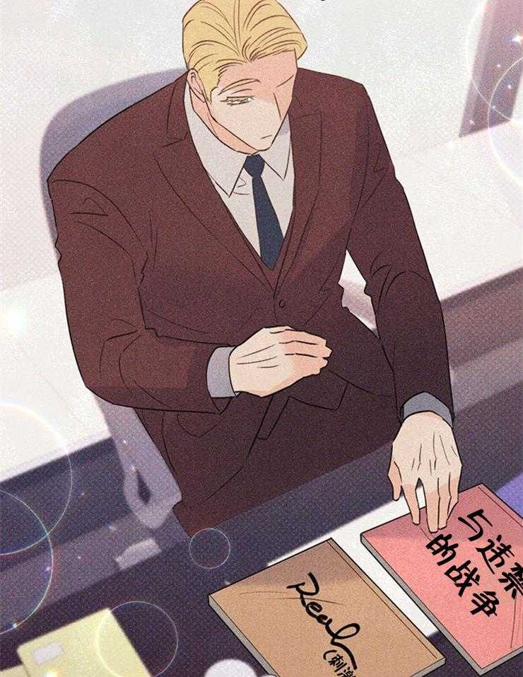 第56话_熟悉的感觉10