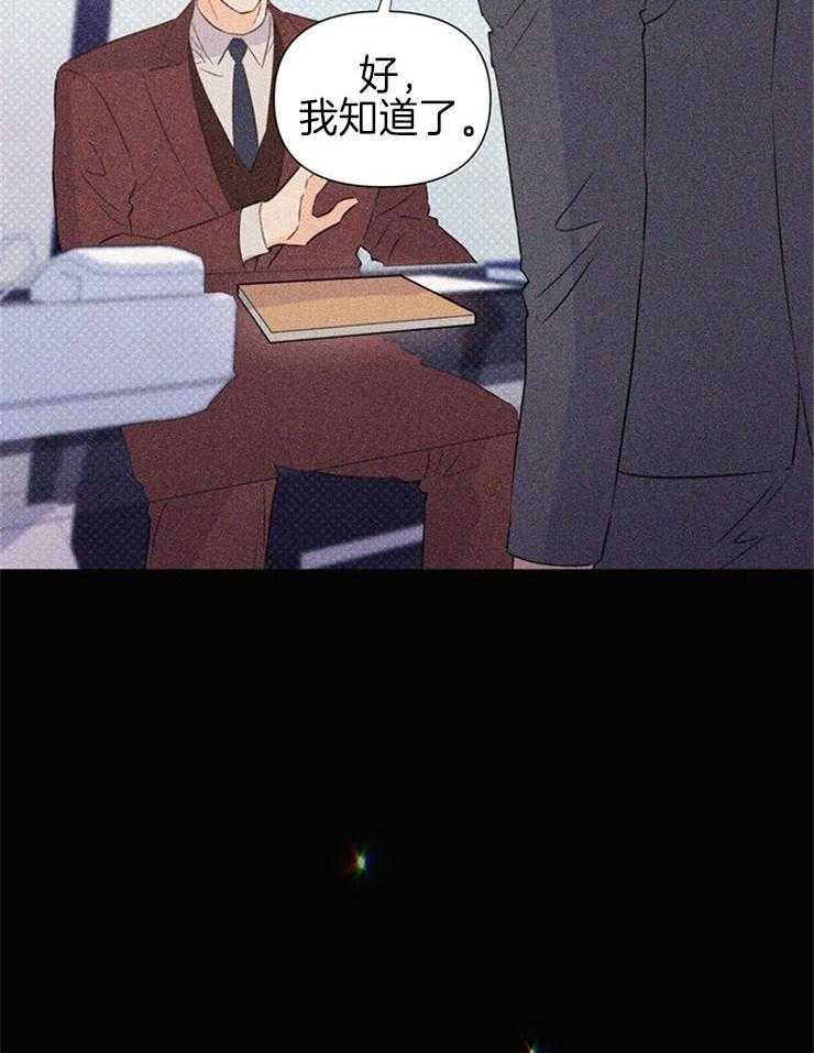 第56话_熟悉的感觉14