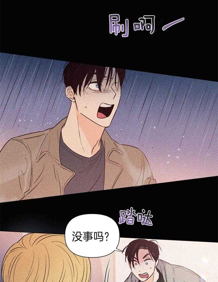 第56话_熟悉的感觉18
