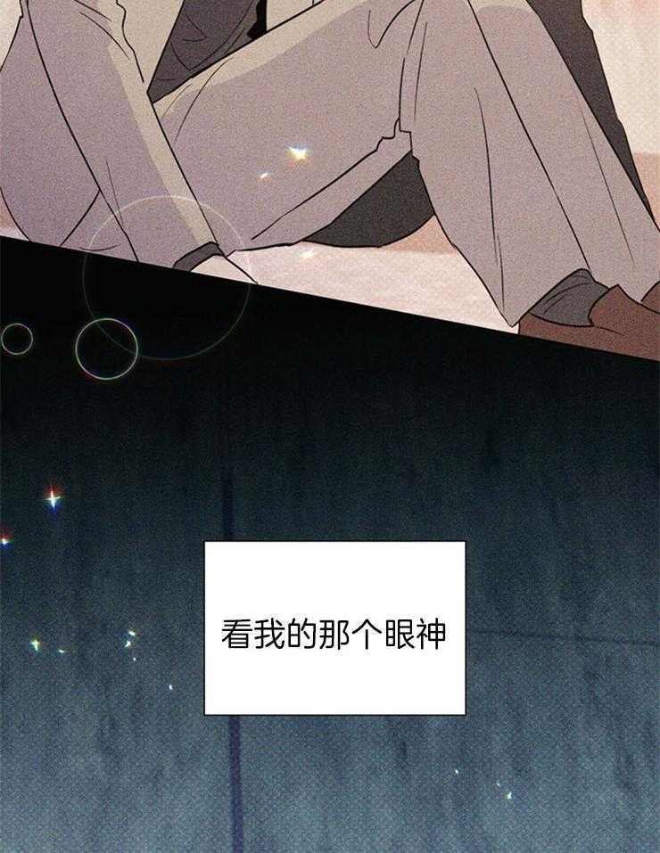 第56话_熟悉的感觉22