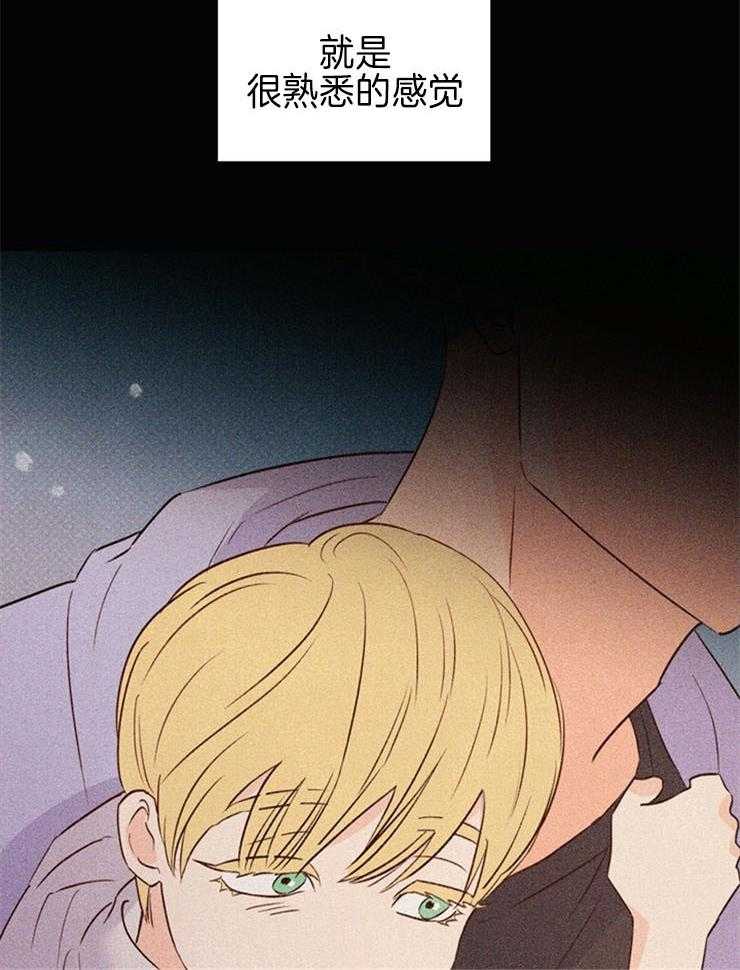 第56话_熟悉的感觉25