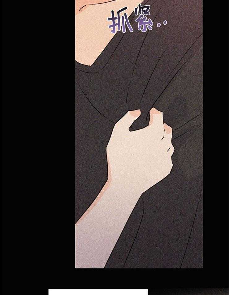 第56话_熟悉的感觉28