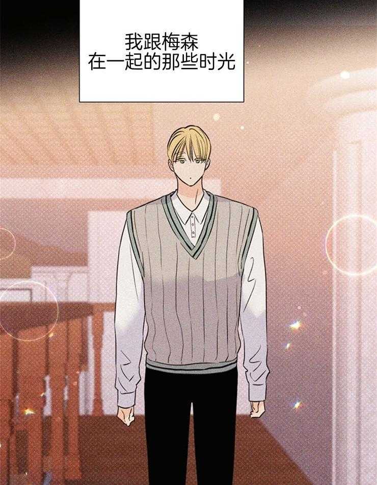 第56话_熟悉的感觉29
