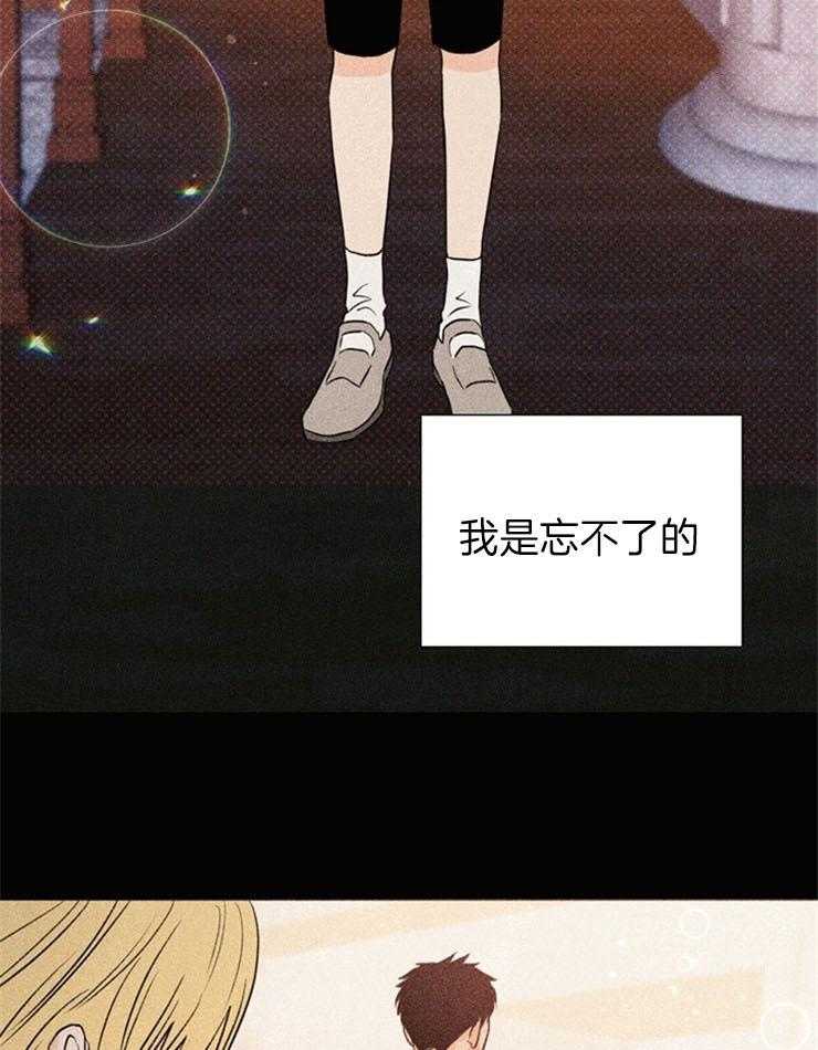第56话_熟悉的感觉30