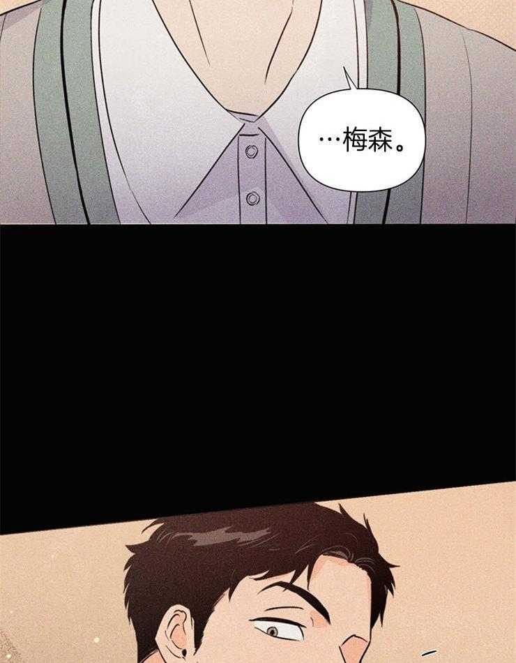第56话_熟悉的感觉33