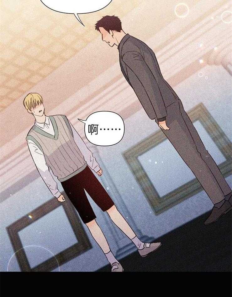 第56话_熟悉的感觉37