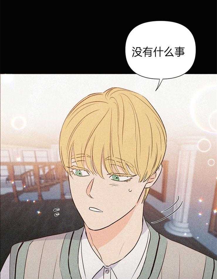 第56话_熟悉的感觉38