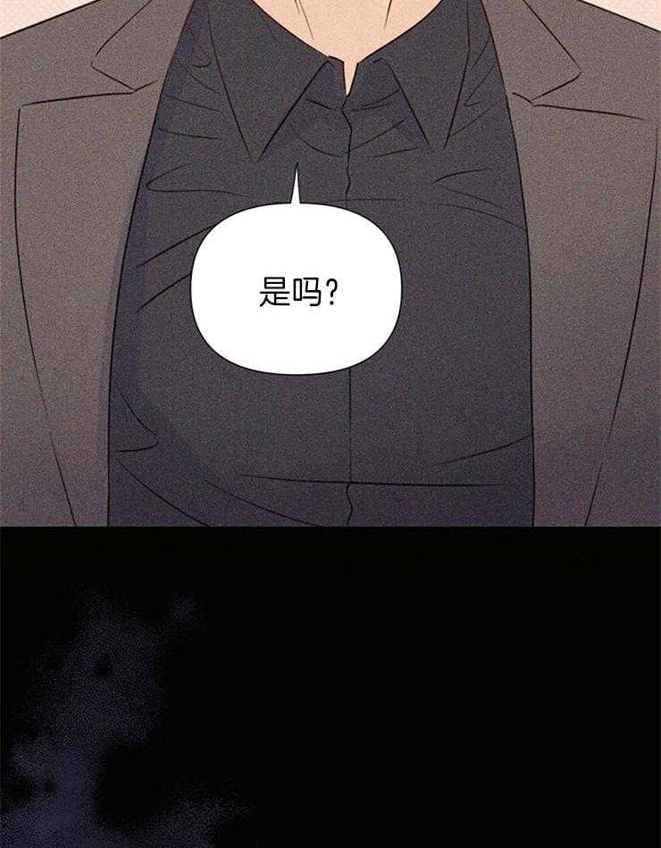 第56话_熟悉的感觉41