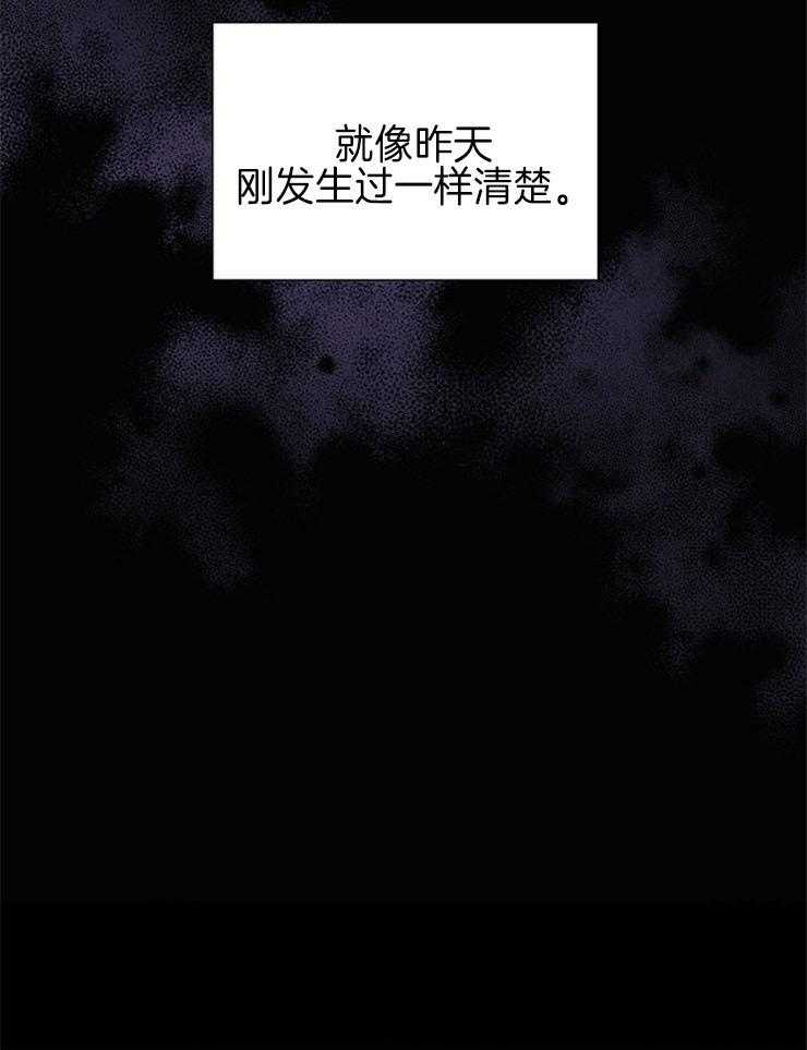 第56话_熟悉的感觉42
