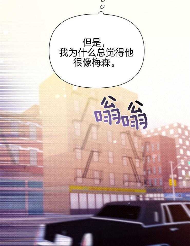 第56话_熟悉的感觉6