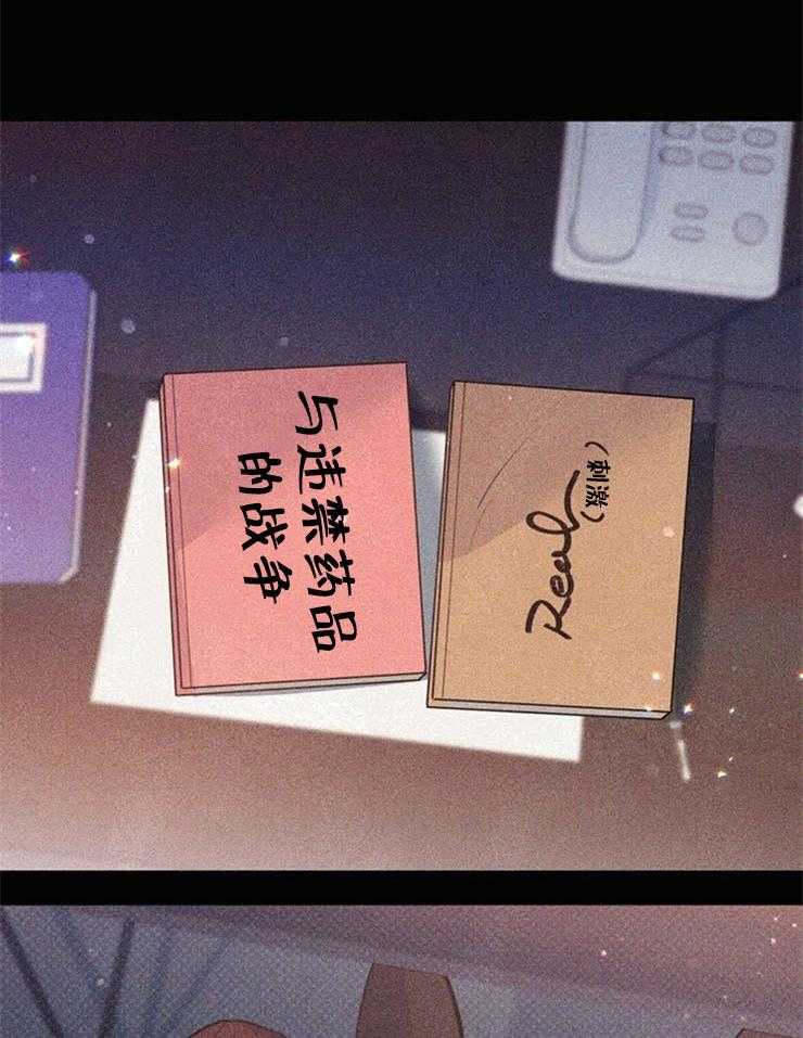 第56话_熟悉的感觉8