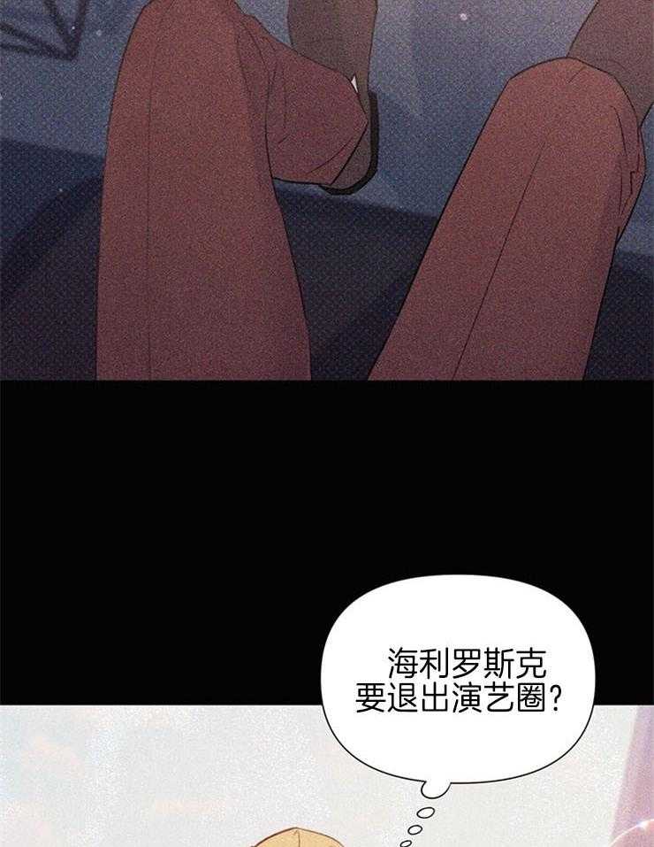 第56话_熟悉的感觉9