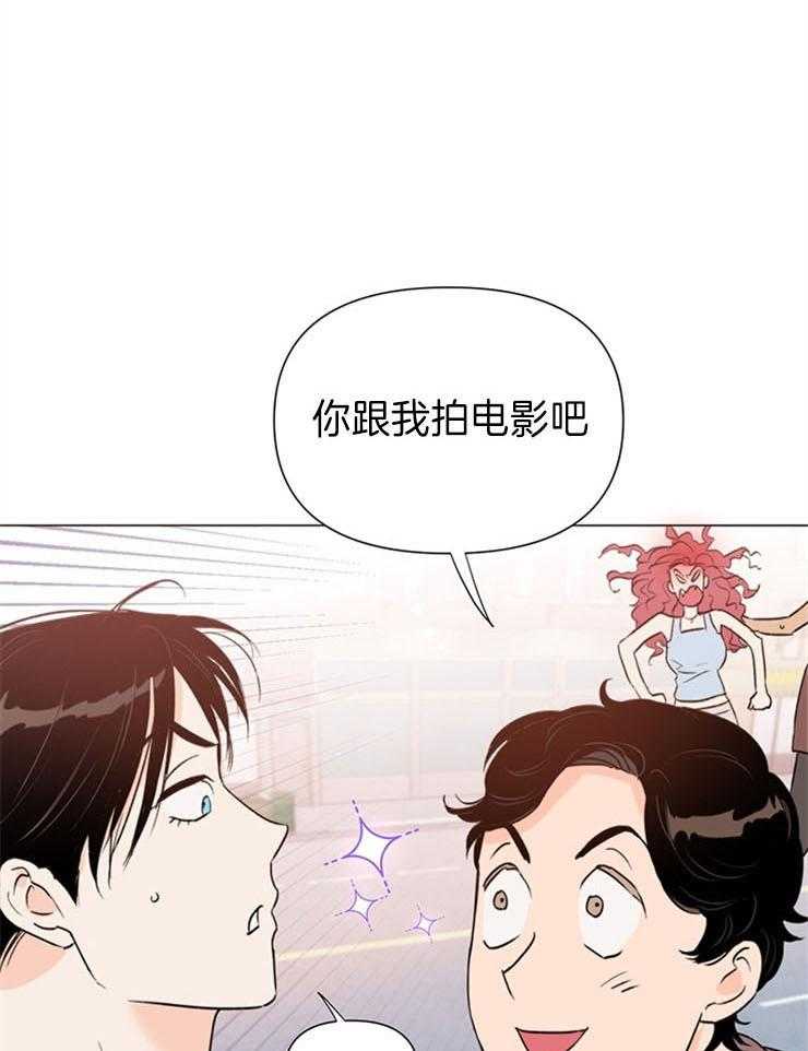 第55话_下次再见0