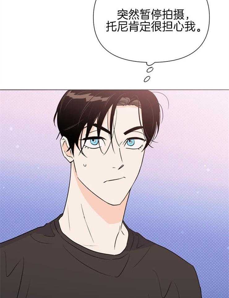 第55话_下次再见10