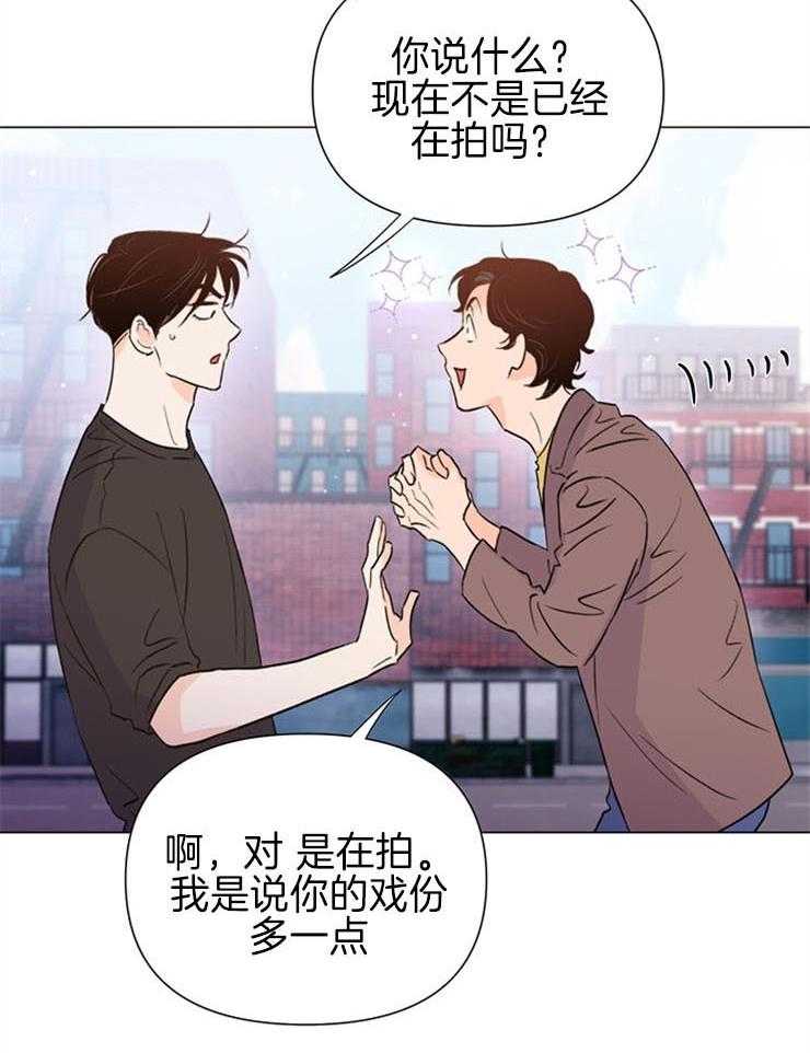 第55话_下次再见2