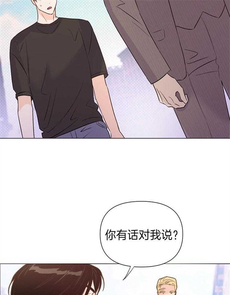第55话_下次再见20