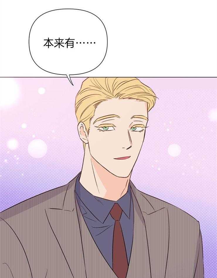 第55话_下次再见22
