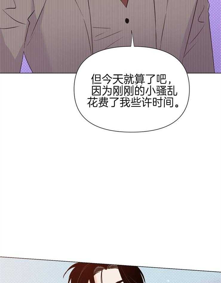 第55话_下次再见23