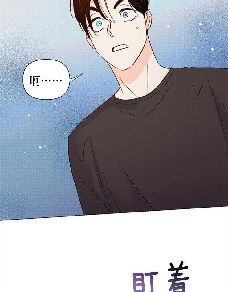 第55话_下次再见24