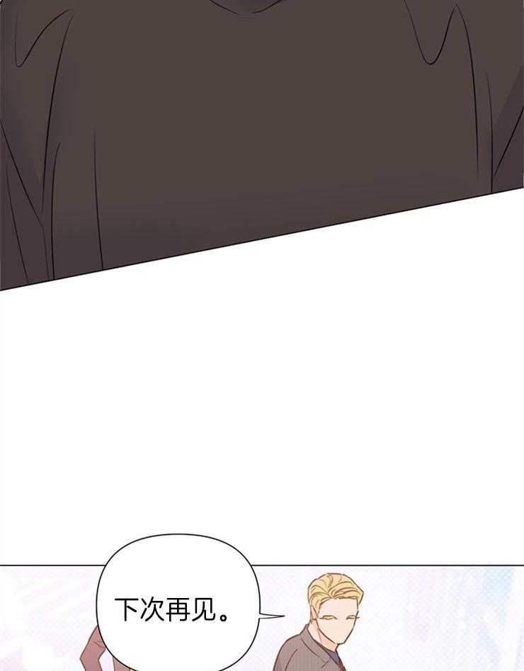 第55话_下次再见28