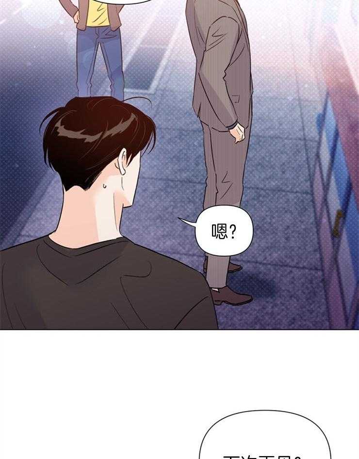 第55话_下次再见29
