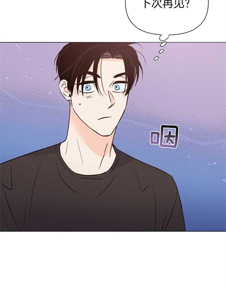 第55话_下次再见30