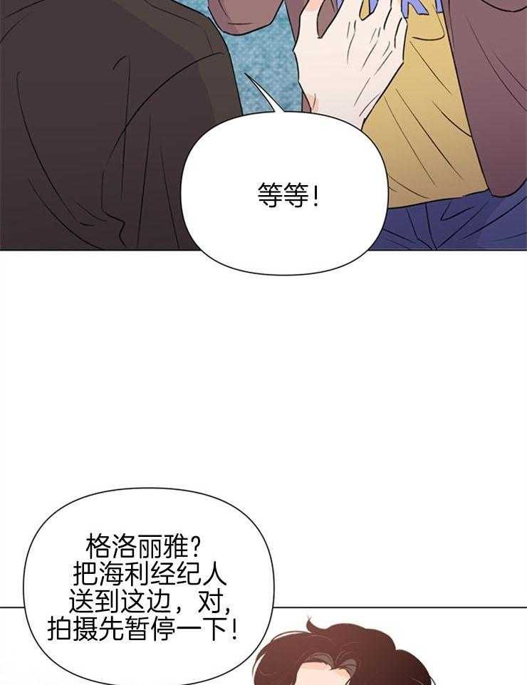 第55话_下次再见8