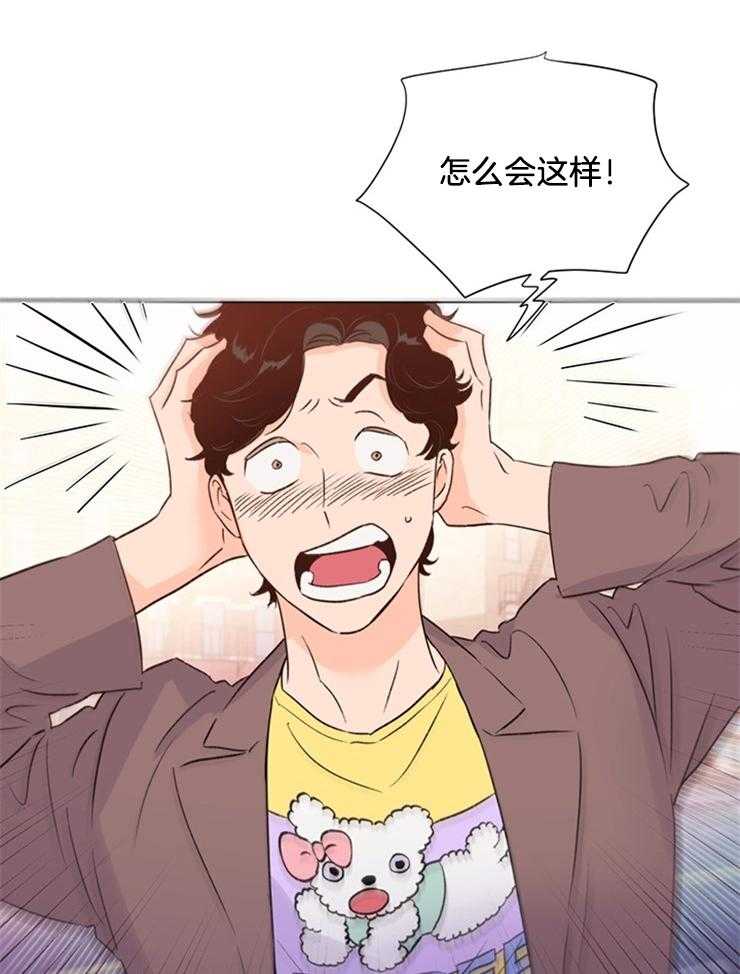 第54话_你想回去就回去13