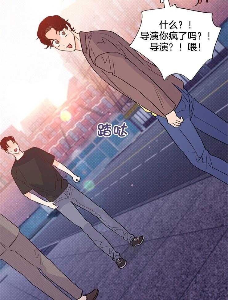 第54话_你想回去就回去19