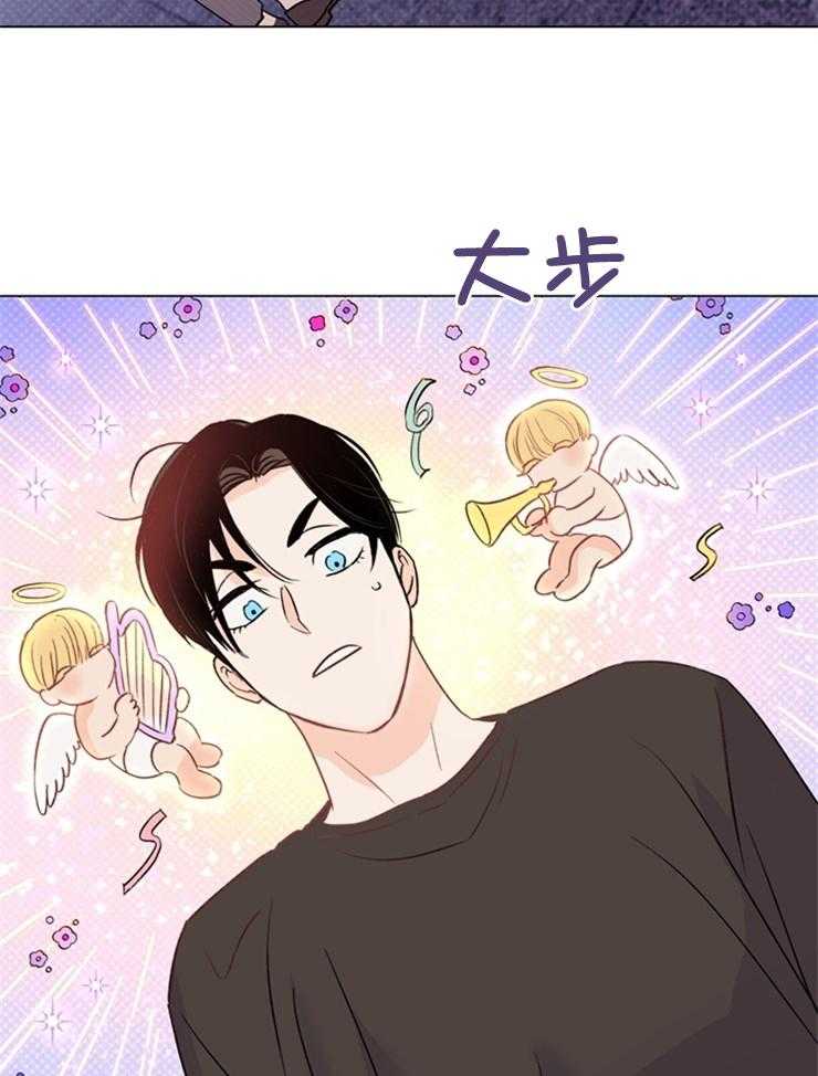 第54话_你想回去就回去20