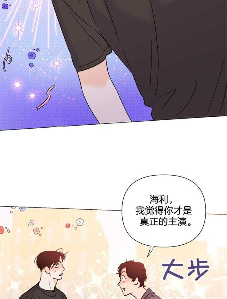 第54话_你想回去就回去21